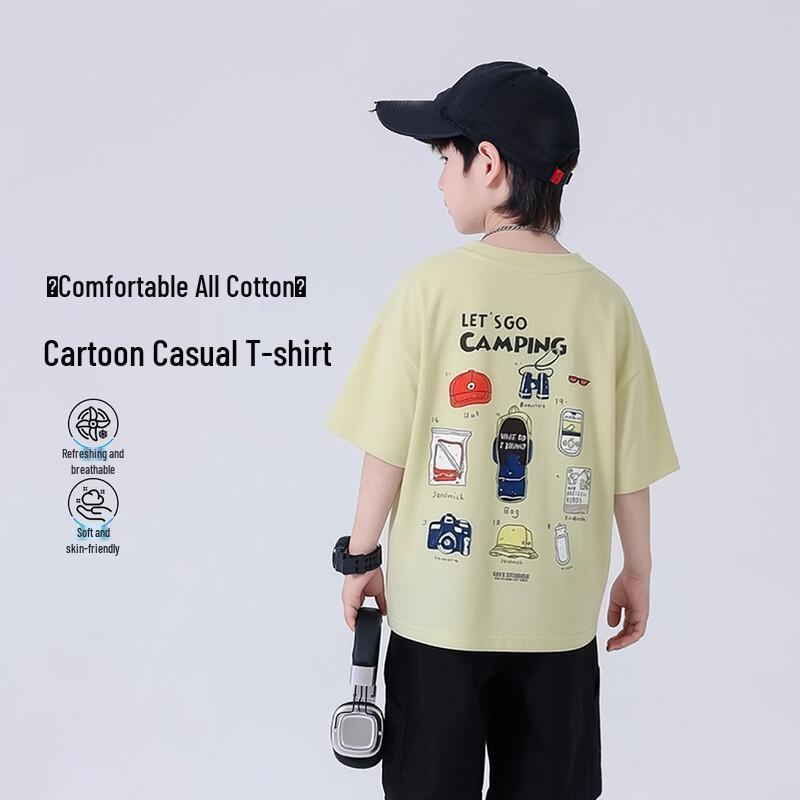 

Yoyou Fairy Tale Boys Summer Cotton T-Shirt 150