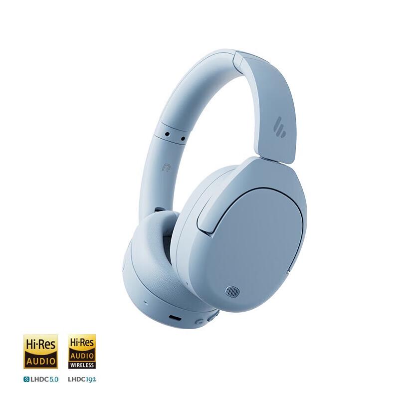 

EDIFIER W830NB Over-Ear Active Noise Cancelling Bluetooth Headphones