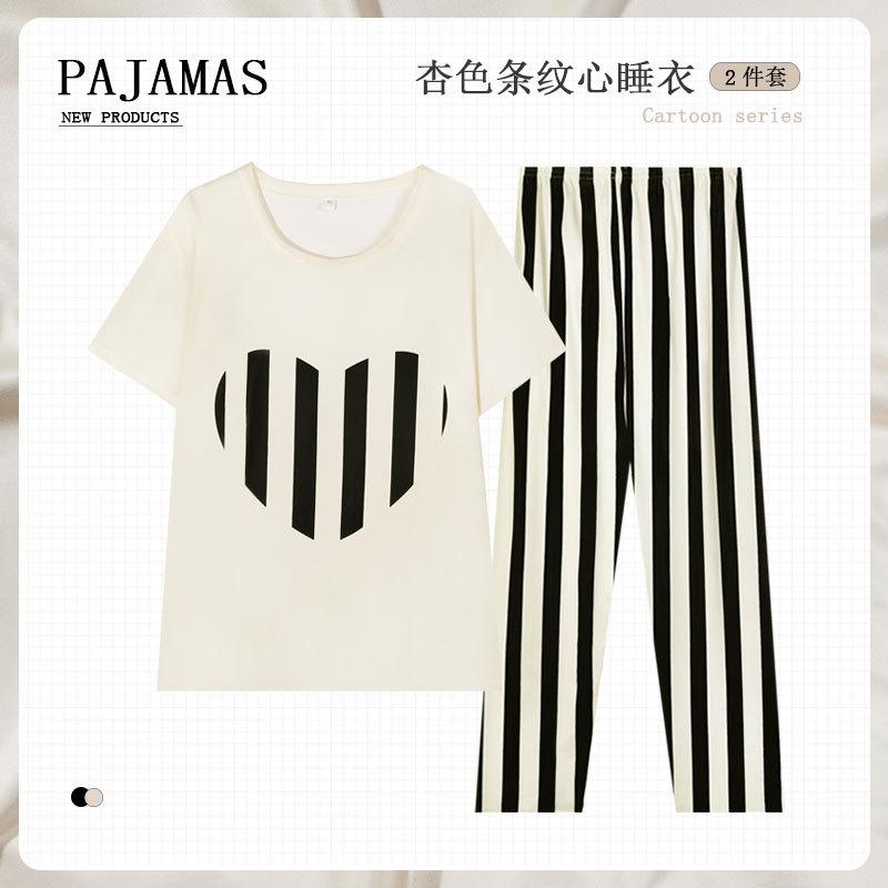 Summer imitation cotton Korean fresh floral pajamas women can wear pastoral casual women's short-sleeved loungewear suit