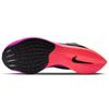 Nike ZoomX Vaporfly Next% 2 'Raptors' Sneakers lässig CU4111-002