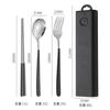Korean 304 Stainless Steel Portable Tableware Three-piece Set Tableware Fork Spoon Chopstick Set