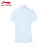 Li-Ning Women's Comfortable Polo Shirt LW248-9