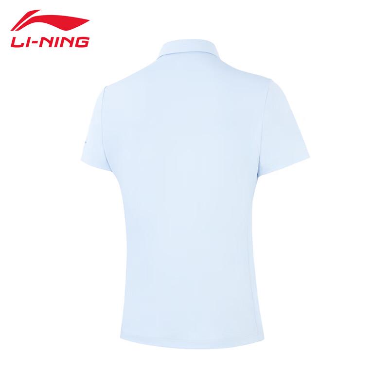 Li-Ning Women s Summer Comfort Polo Shirt XXL