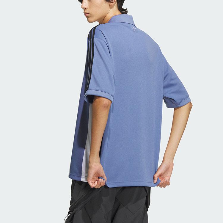 Adidas Logo Play Football Polo Shirt Striped Straight Collar Short Sleeve Men Tops Gray Purple IW6308