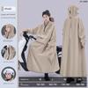 Long Raincoat for Electric Scooter, Full-Body Storm-Proof, Adult Outerwear, Single-Person Women's Style, Separate Rider and Vehicle Use, Specialized