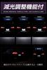 YOURS Toyota Corolla Cross License Plate CREE with Dimming Custom Easy S Light, LED, Adjustment, Design, Installation, Y310-013 [2]