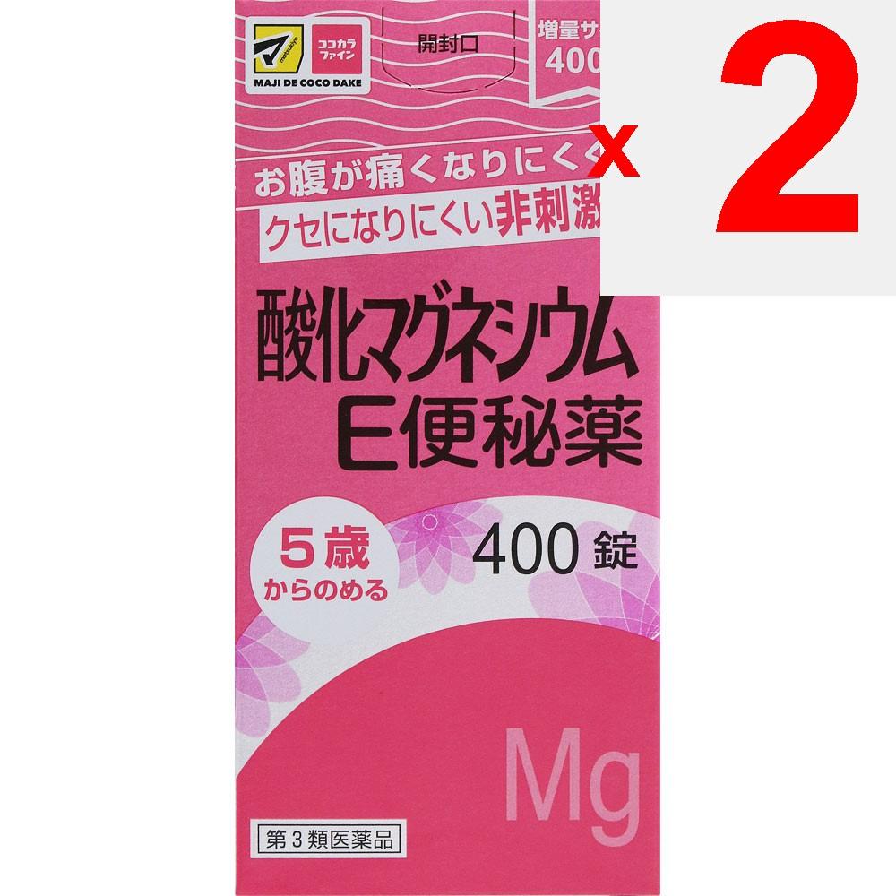 Ken-Ei Pharmaceutical Magnesium Oxide E Constipation Medicine 400 tablets Chemical Preparations Indications: - Constipation - Relief of the following