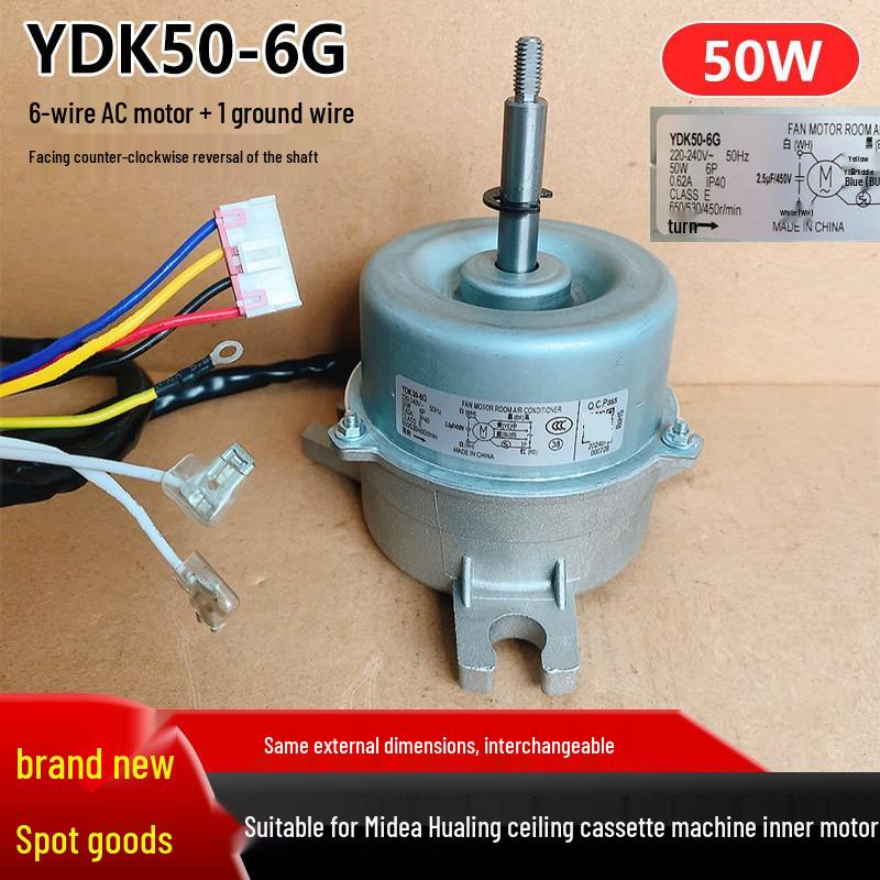 YDK50-6G Motor for Midea/Hualing Ceiling Cassette Indoor AC Fan