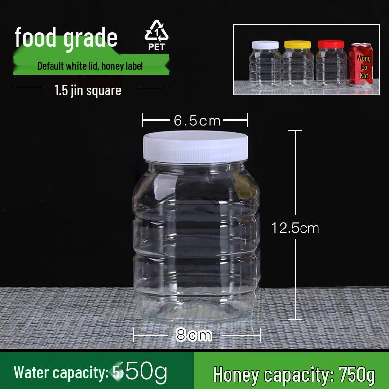 Ally Food Grade Plastic Storage Jars