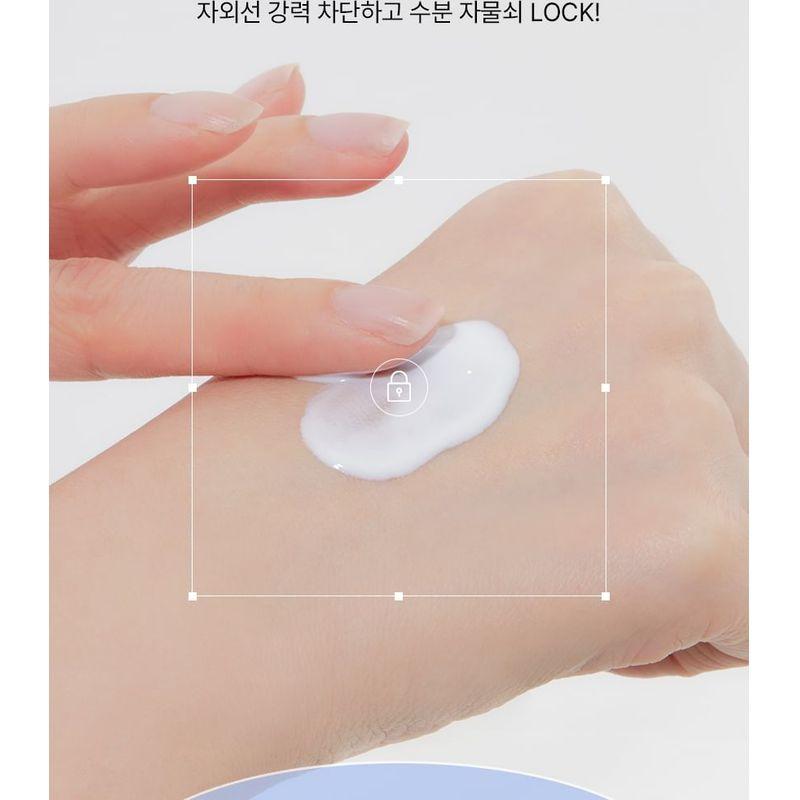 ilso - Bilberry Cool Calming Moisture Sun Cream
