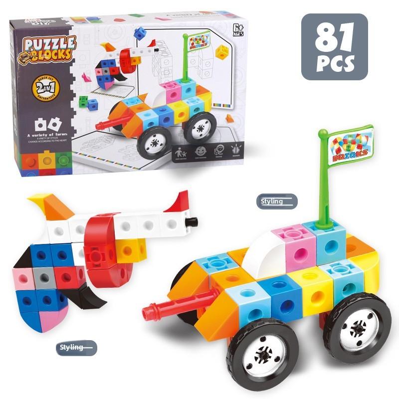 

Large Childrens Diy Building Block Set Plastic Assorted Shapes Play Experiences Military Set