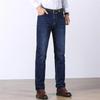 Pánské džíny velké velikosti Business Casual Stretch rovné kalhoty