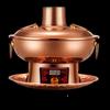 ZHOUYUEHENGSHENG Old Beijing Copper Hot Pot