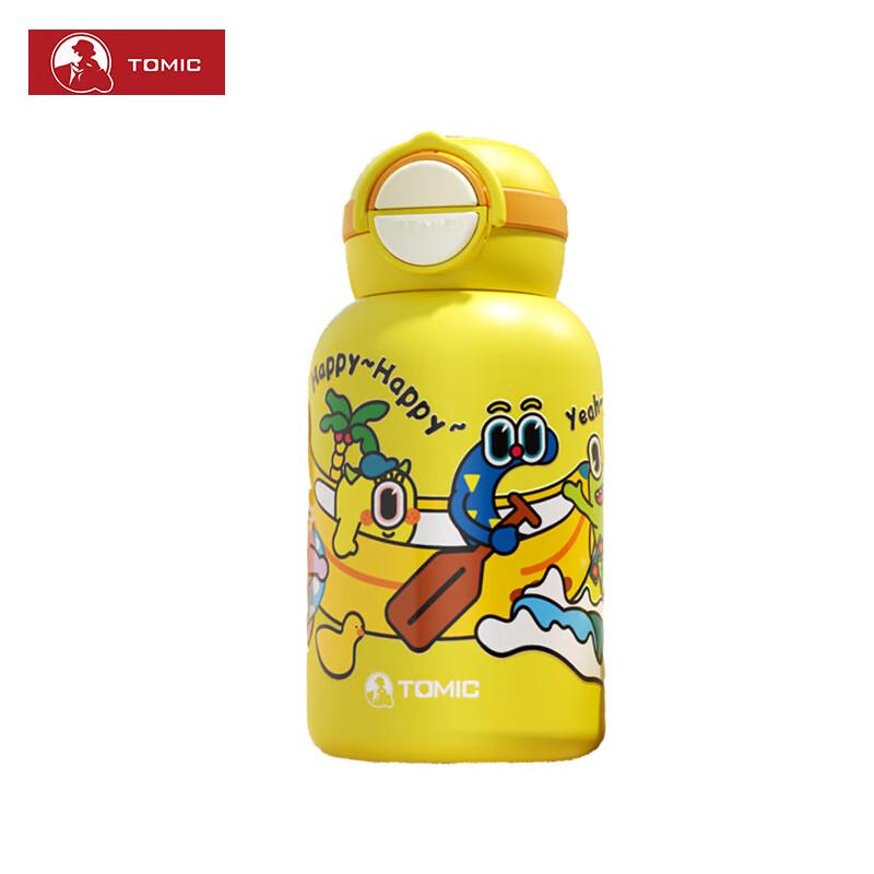 Temec Pure Titanium Insulated Water Bottle