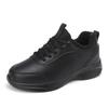 Autumn and winter velvet warm shoes leather surface waterproof and non-slip shoes black long standing feet casual shoes