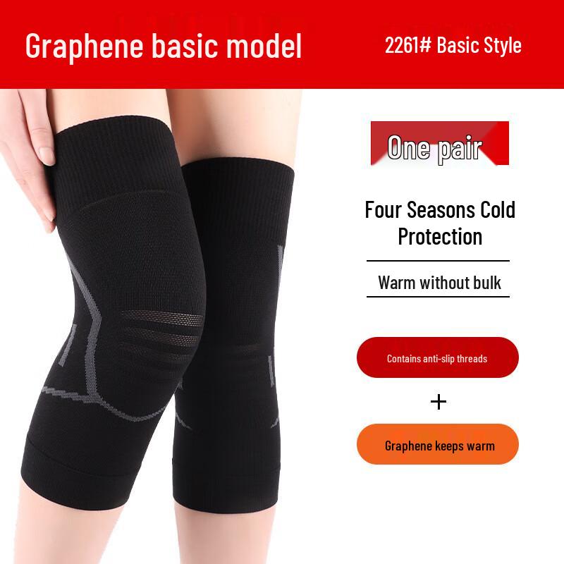 Maista Graphene Knee Brace for Joint Support and Warmth