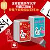 Magic Chinese Characters Children'S Radical Combination Literacy Card New Character Card Board Game Recognition Parent-Child Toy