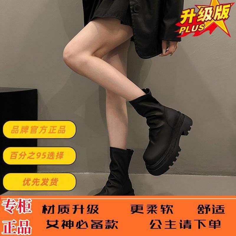 Brown short boots children's 2025 spring and autumn new small thick-soled thin short boots single boots black Martin boots