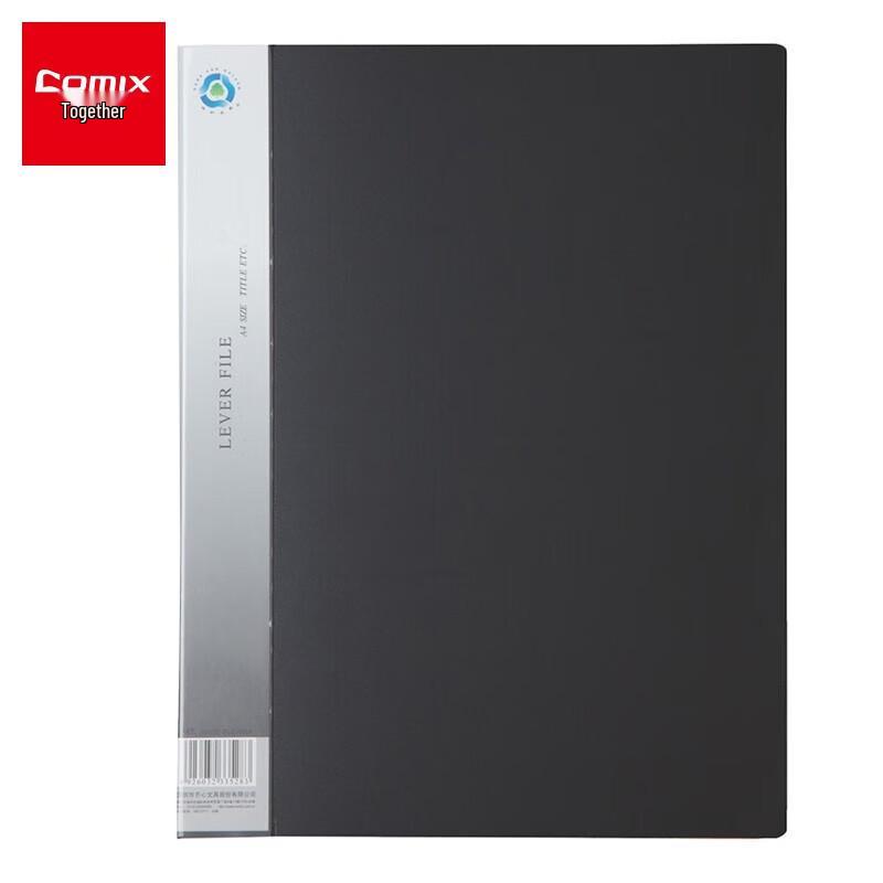 

A4 Robust Document Folder with Strong Clip - 2 Pack