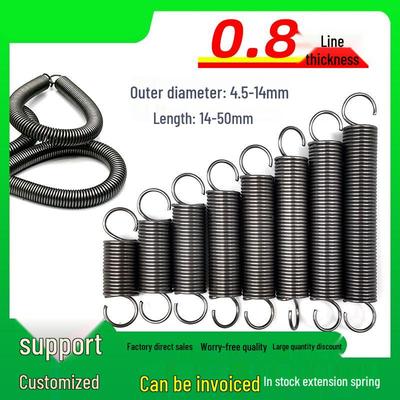 0.8mm Yellow Extension Spring with Hooks - Stapler Rebound Force 
