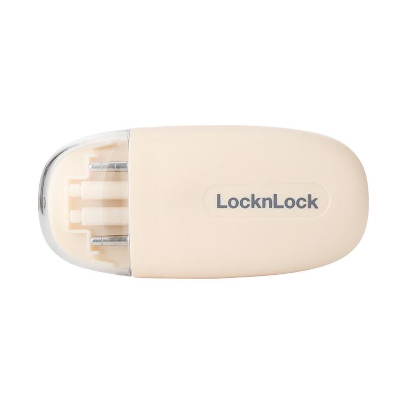 LocknLock Portable Cutlery Set