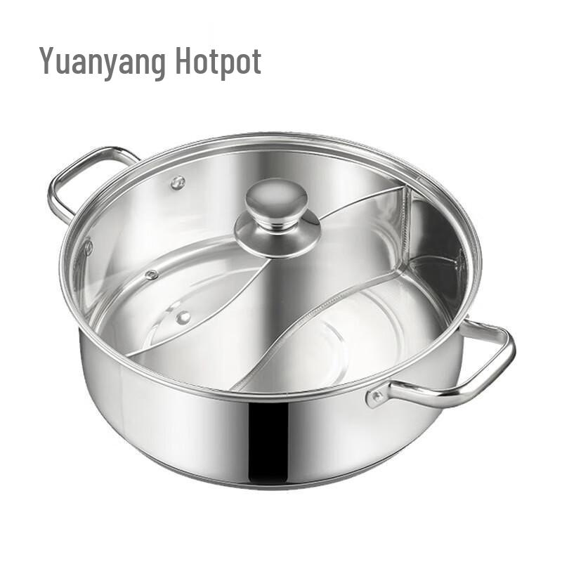 UOTUO 304 Stainless Steel Divided Hotpot