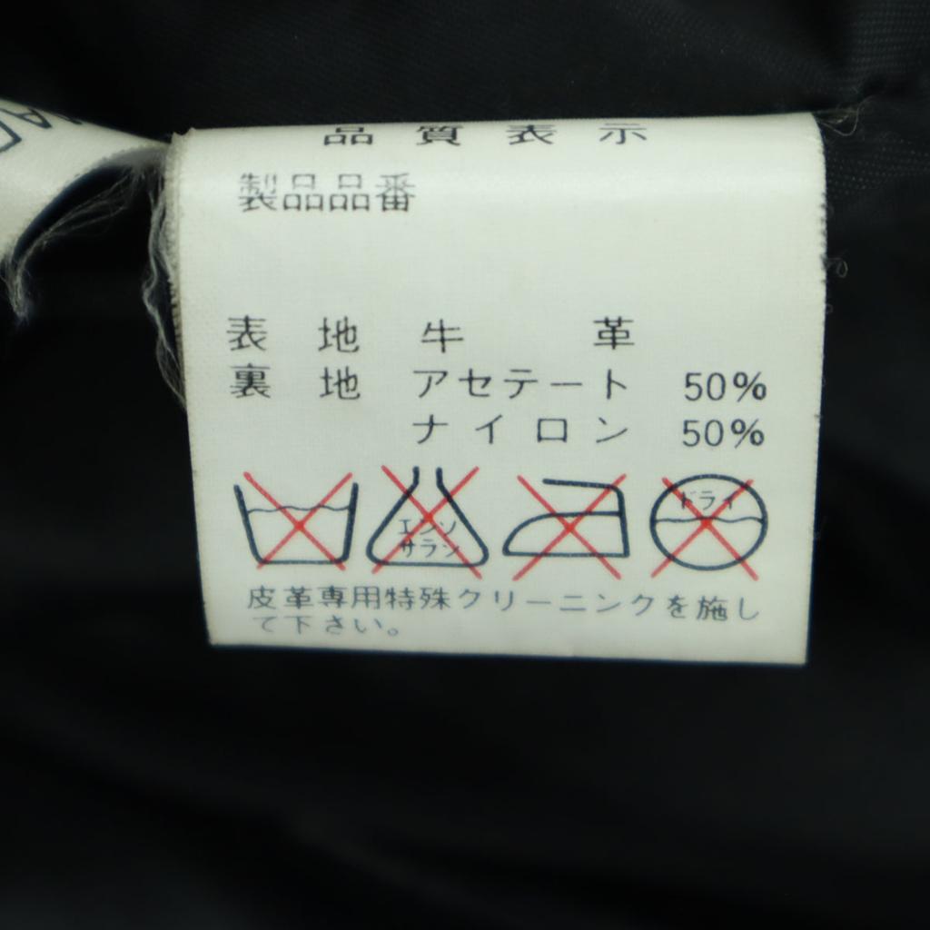 HANAI Langarm-Lederjacke 9 schwarz Damen Gebraucht