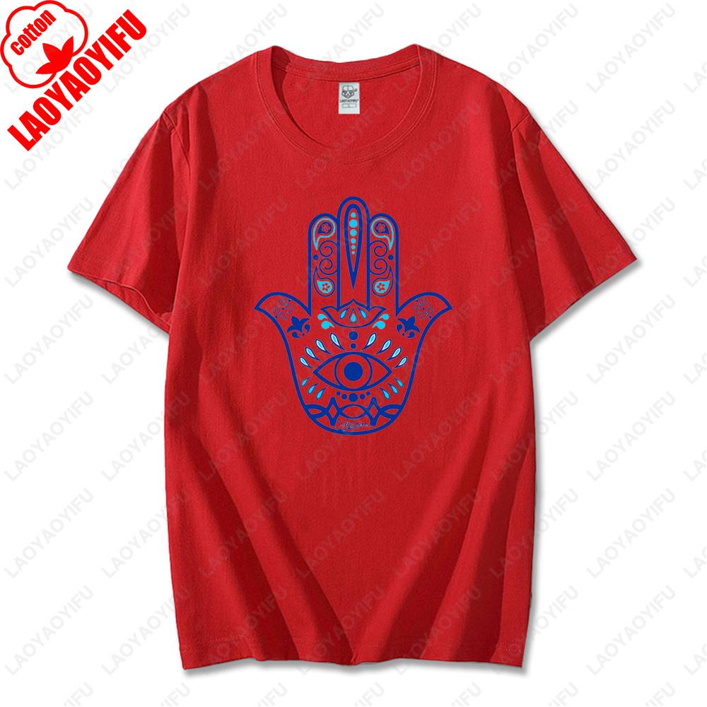 Blue Hamsa Hand Spiritual Protection Cotton Tops for Men Women Namaste Mandala Graphic Regular Short Sleeve Funny Casual Tshirt