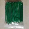 Galvanized Steel U-Shaped Garden Stakes