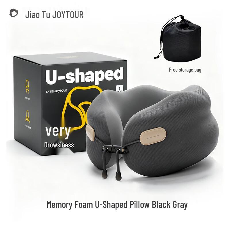 Jiatu Memory Foam Travel U-Shaped Neck Pillow