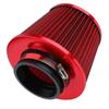 Car Air Filter High Flow Powerful Filtration 16 Radial Shaped Bracket Air Intake Filter for Vehicle