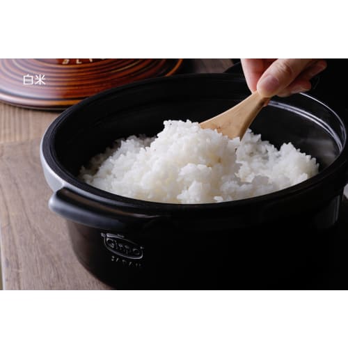 Ginpo Toki Banko Ware Airtight Earthenware Pot, 21cm, Brisio Casserole, Lapis Lazuli Glaze, 2211