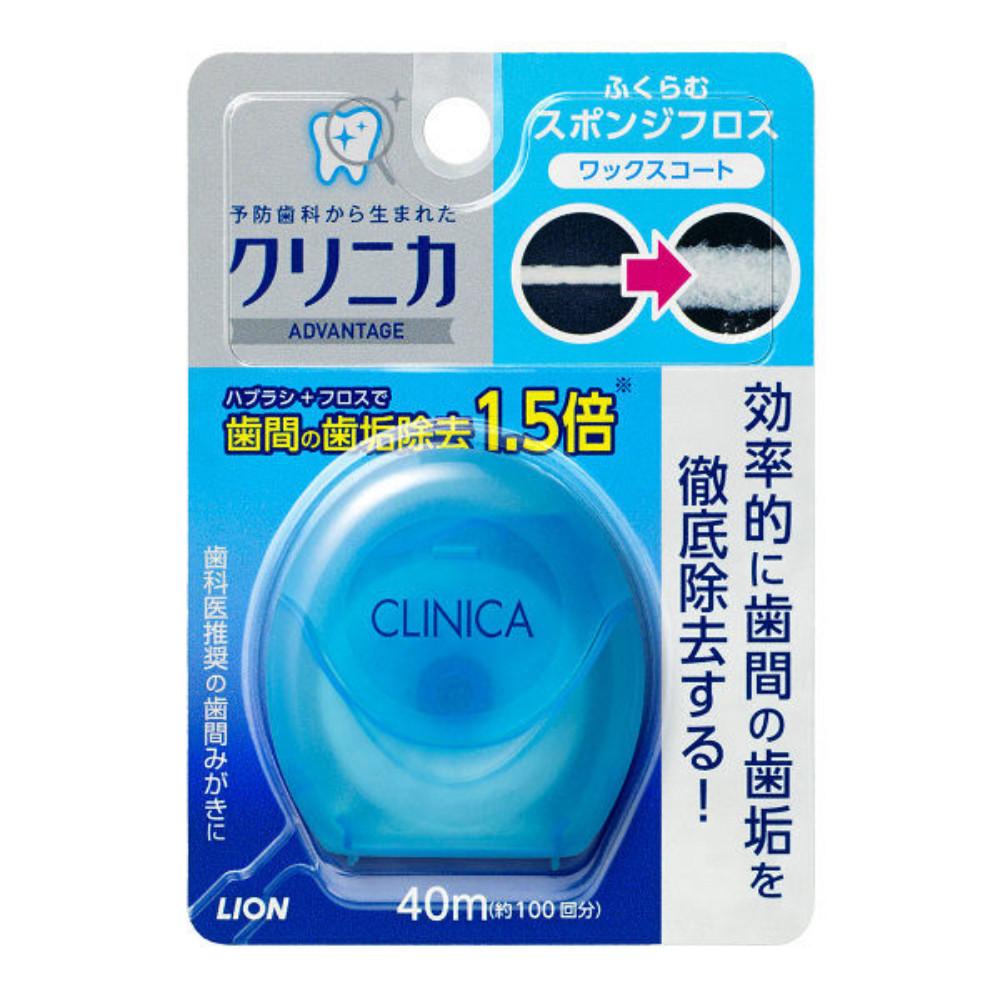 Japan LION CLINICA Advantage Sponge Floss Wax Coat 40m