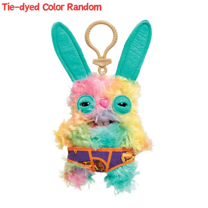 Fuggler Lustiges hässliches Monster Plüsch Schlüsselanhänger 12CM Niedliche Stoffpuppen Kawaii Geschenke für Kinder