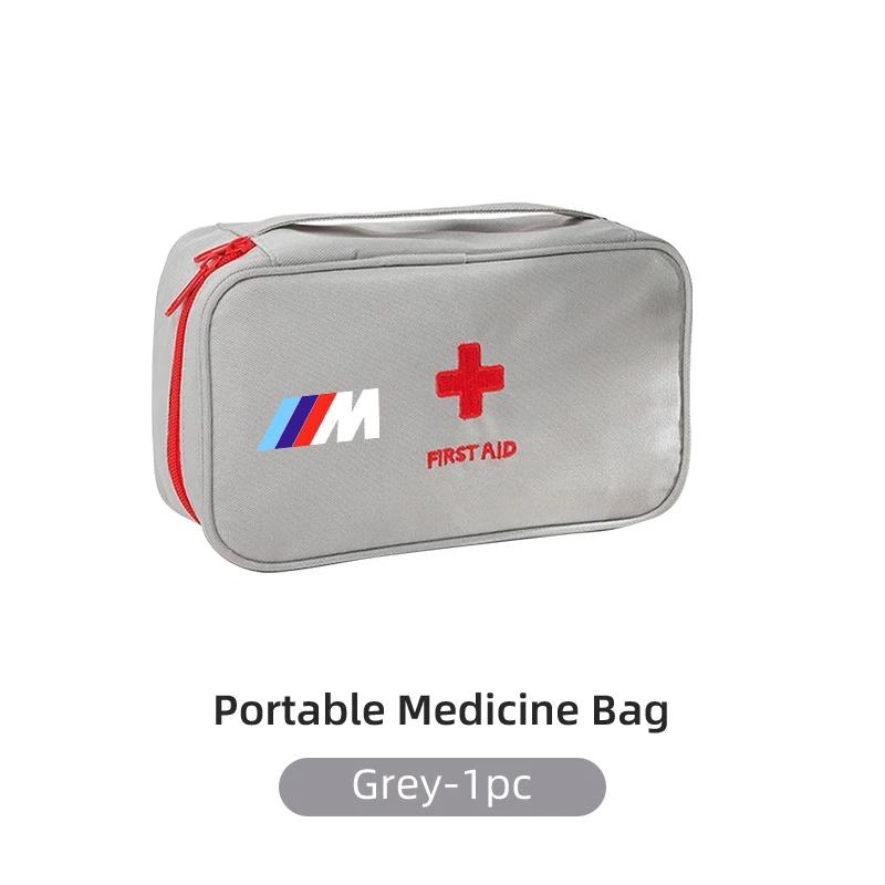 

Горячая 2025 Аптечка для хранения лекарств Наружная Домашняя Дорожная Медицинская аптечка Для BMW Power Performance M4 M3 M5 M6 F30 F10 X3 X4 X5 X