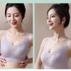 Gypsophila Lifting Seamless Gathered Side Plus Size Underwear Soft Support Adjustment Sexy Lace Bra