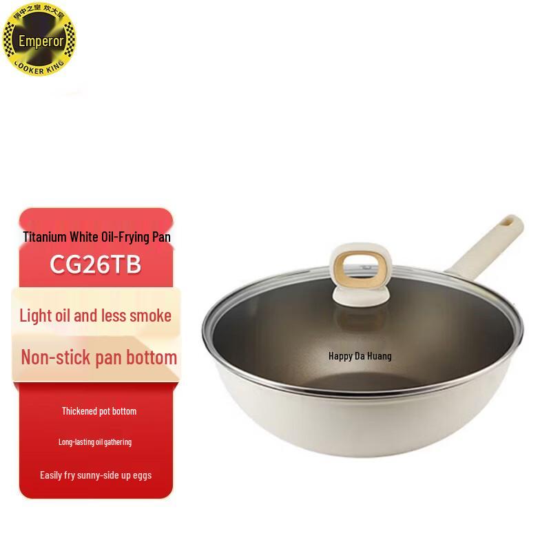 COOKER KING Titanium Non-stick Wok