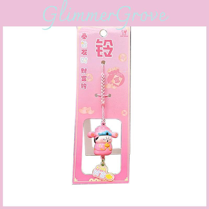 Water Sound Fulu Bell God Cartoon Pattern Hanging Rope Keychain Pendant Bag
