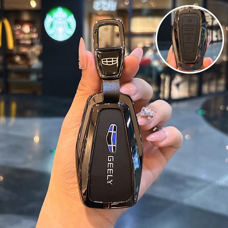Car Smart Key Cover Case Shell Fob For Geely Coolray X6 X7 Emgrand Global Hawk GX7 Holder KeyChain Protector Accessories