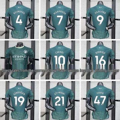 Man City Third Away Jersey 25/26, Haaland & Rodri Edition - Men's Kit with Number