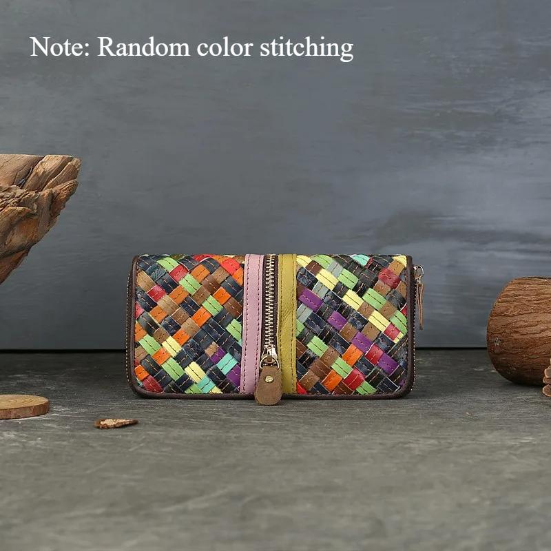 

Johnature Кошелек из натуральной плетеной кожи смешанных цветов, длинный, со случайной цветной строчкой, большой вместимости, с несколькими отделениями и застежкой-молнией разноцветный