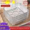 10PCS Tinfoil Tray Air Fryer Special Baking Tray Food Grade Thickened High Temperature Resistant Aluminum Foil Tinfoil Bowl