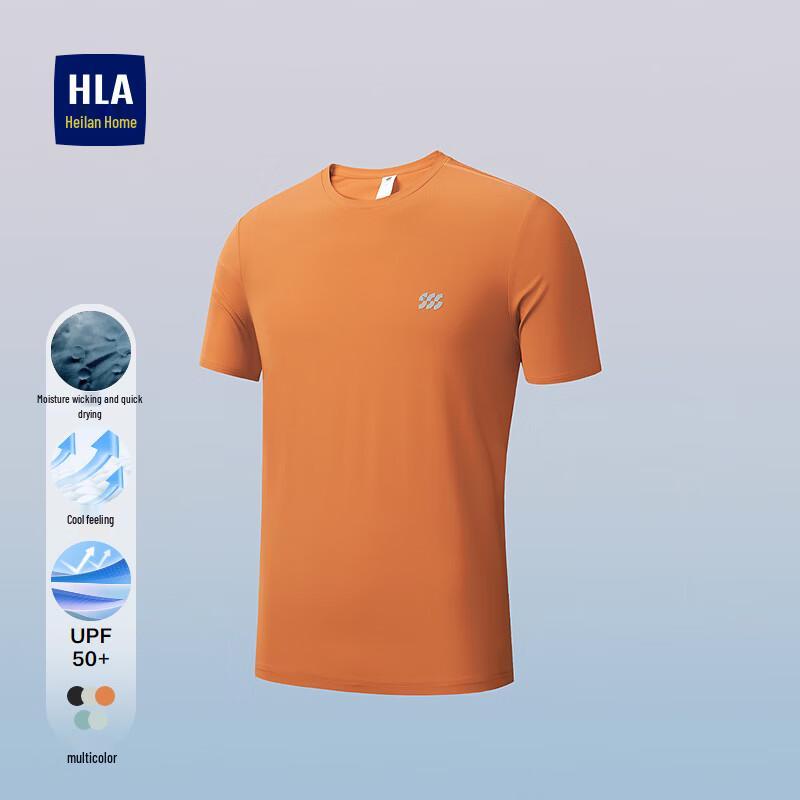 HLA Men's Three-Body Cooling Short-Sleeve T-Shirt