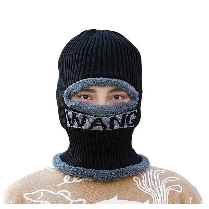 Hats Autumn and Winter Men's and Women's Wool Hats Travel Warm Artifact Knitted Headgear Windproof Mask Scarf Integrated Ear Protection