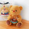 New 8-inch Doll Doll Plush Toy Gift Doll Grab Machine Doll Bear
