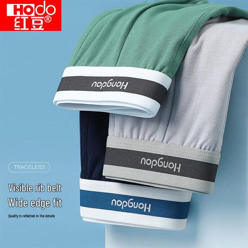 Hongdou Men's Antibacterial Color-Block Boxer Briefs 3-Pack