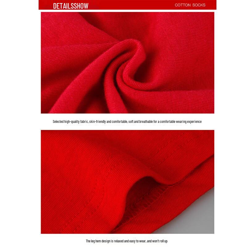 Langsha Men's Red Cotton Underwear & Sock Gift Sets