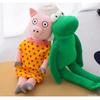 Handmade Plush Frog And Pig Toy Set Bosi And Pipu