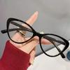 Korean Retro Cat-Eye Anti-Blue Light Glasses - Trendy, Fashionable Frames for Women and Students