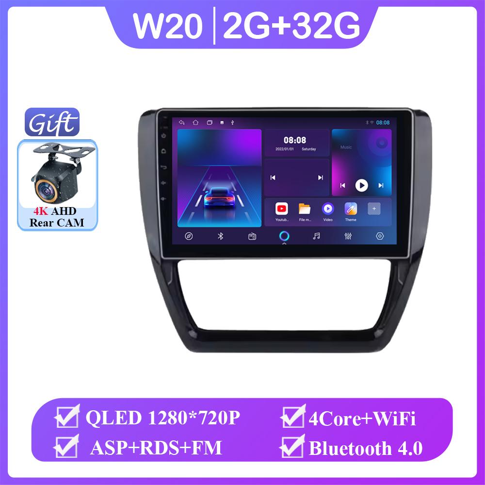 Car Radio 2 Din Screen Android 14 For Volkswagen Jetta 6 2011-2018  Stereo GPS Navigation Multimedia Autoradio Head Unit Carplay